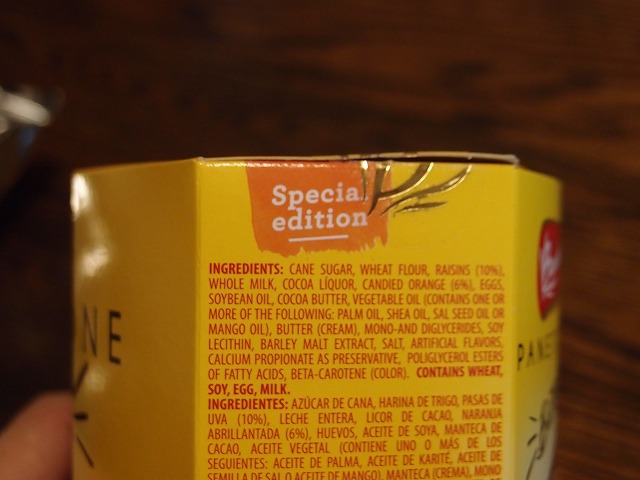 f:id:mata1:20210416145712j:plain