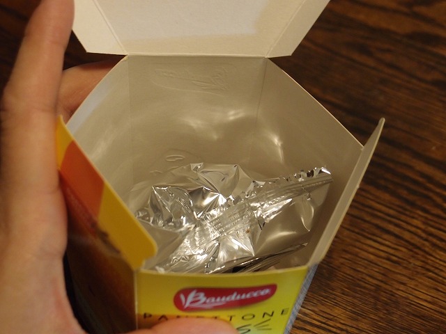 f:id:mata1:20210416145714j:plain