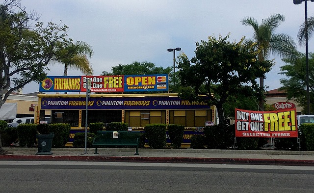 f:id:mata1:20210708154215j:plain