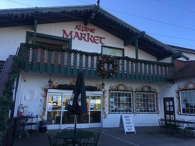 f:id:mata1:20211215163725j:plain