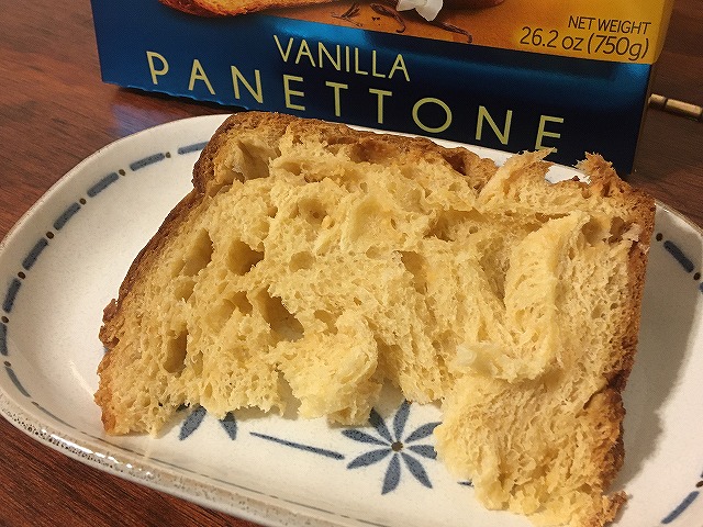 f:id:mata1:20220113175419j:plain