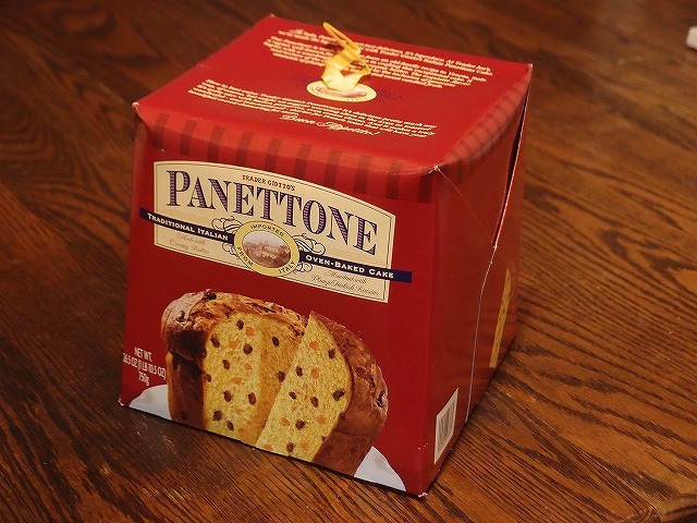 f:id:mata1:20220113175423j:plain