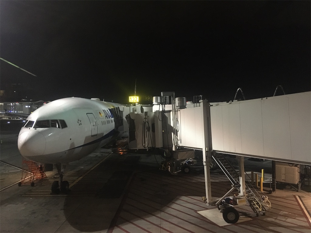 f:id:mata1:20221228004748j:image f:id:mata1:20221228004748j:image