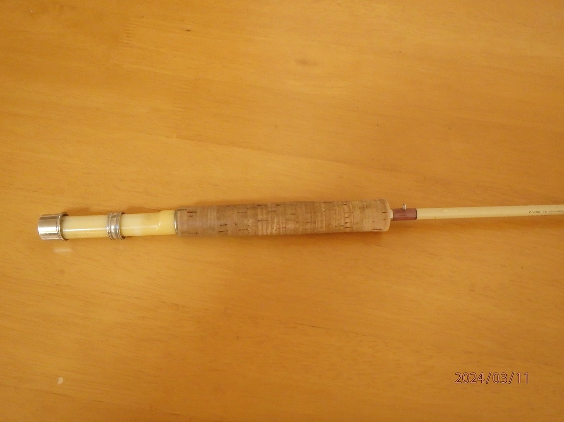 第36話 マイ・フライロッド ① - mata'sフライフィッシング体験記