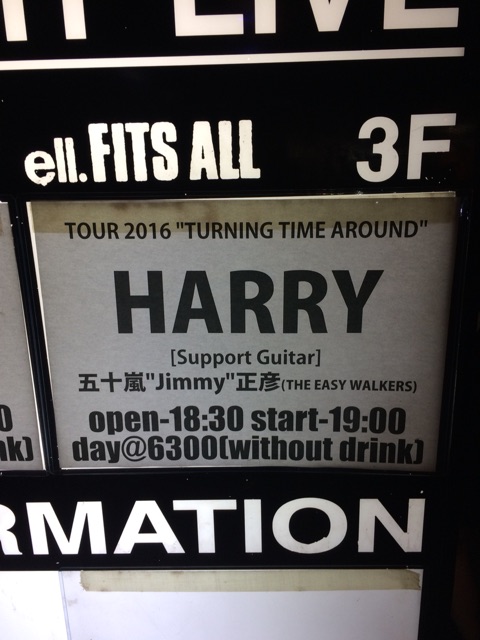 HARRY TOUR 2016 “TURNING TIME AROUND” 2016.11月24日(木) 名古屋ell 
