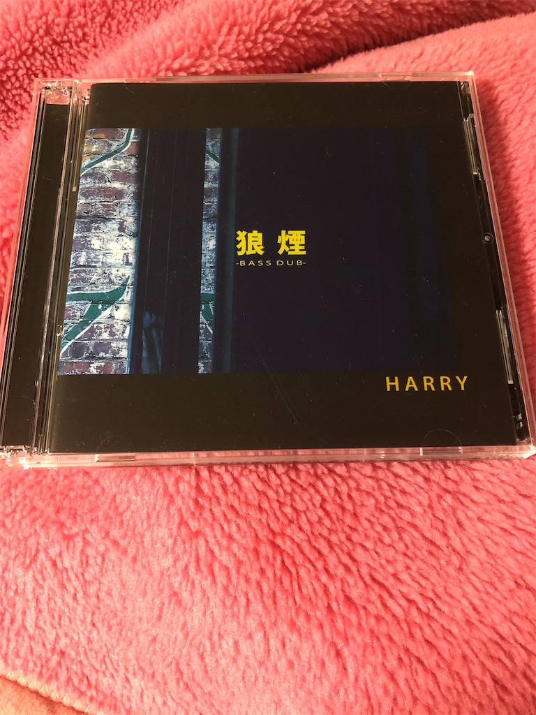 村越弘明 狼煙 - matagorou's blog 尾崎豊 自由に生きられるかそして