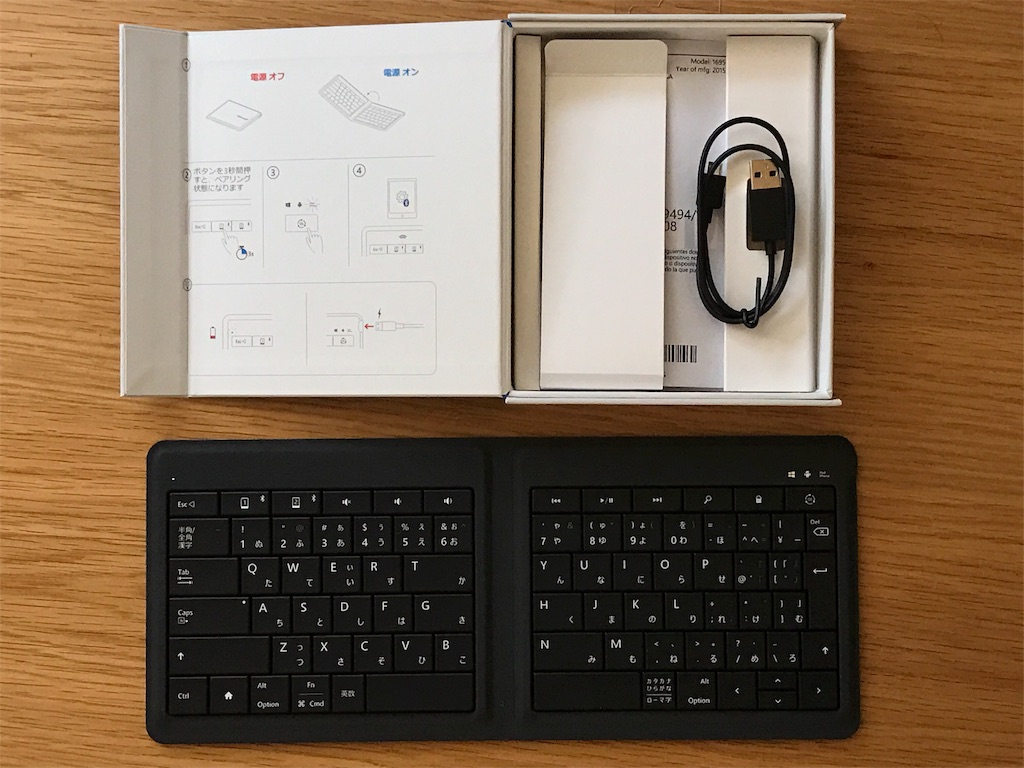Microsoft - Microsoft ユニバーサルフォールダブルキーボード タブレットに最適なBluetooth折りたたみキーボード