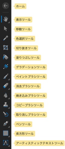 f:id:matagotch:20170812235008j:plain f:id:matagotch:20170812235008j:plain