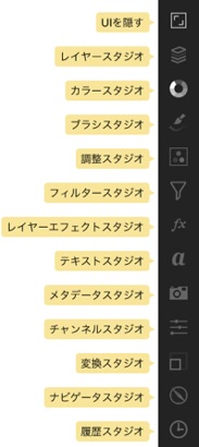 f:id:matagotch:20170812235134j:plain f:id:matagotch:20170812235134j:plain