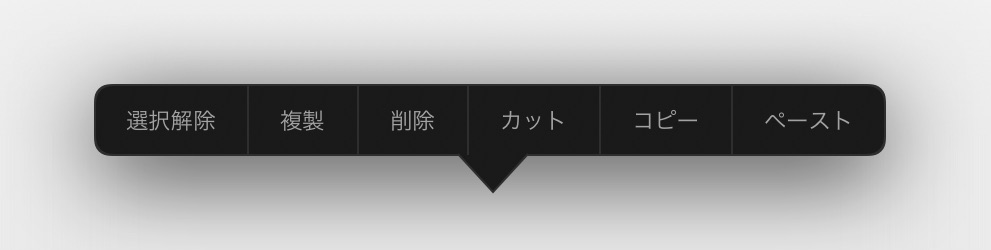 f:id:matagotch:20170813192305j:plain f:id:matagotch:20170813192305j:plain