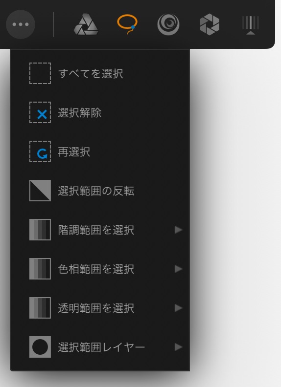 f:id:matagotch:20170813192317j:plain f:id:matagotch:20170813192317j:plain