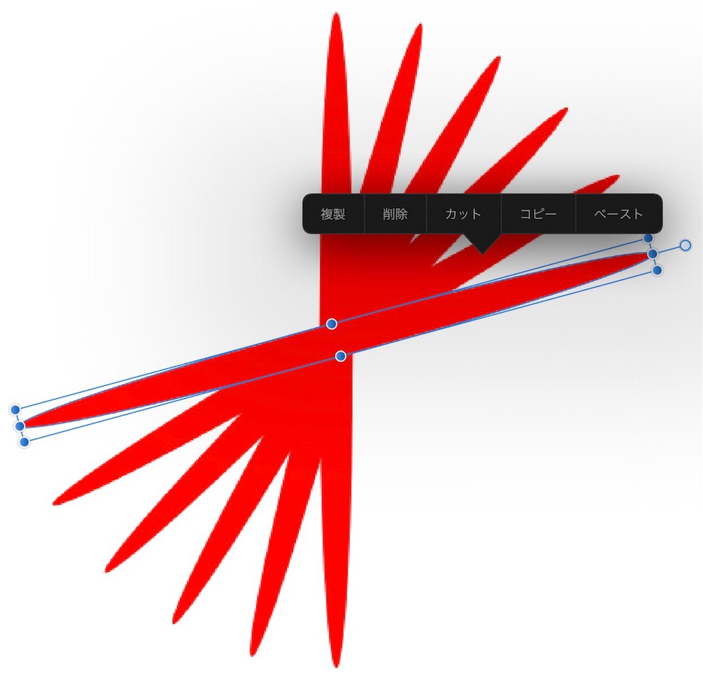 f:id:matagotch:20170813220132j:image f:id:matagotch:20170813220132j:image