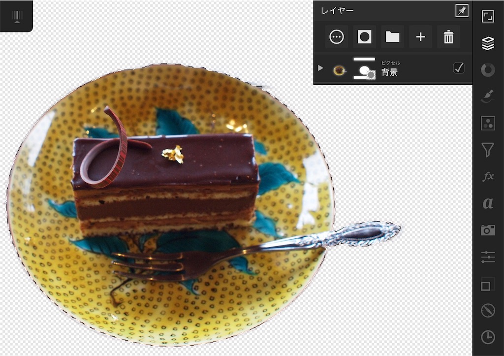 f:id:matagotch:20170813235321j:image f:id:matagotch:20170813235321j:image