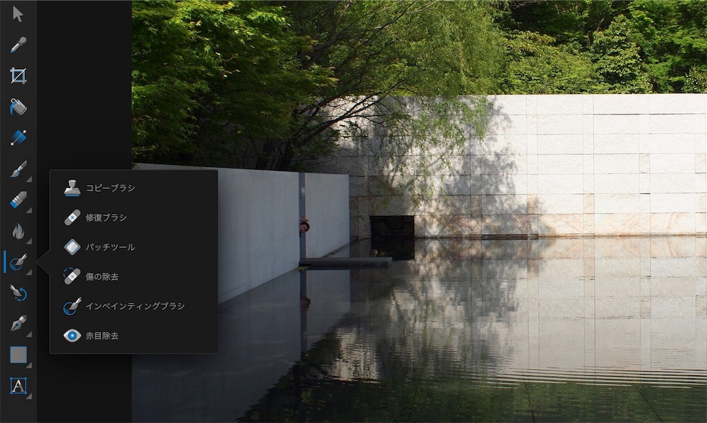 f:id:matagotch:20170814001421j:image f:id:matagotch:20170814001421j:image