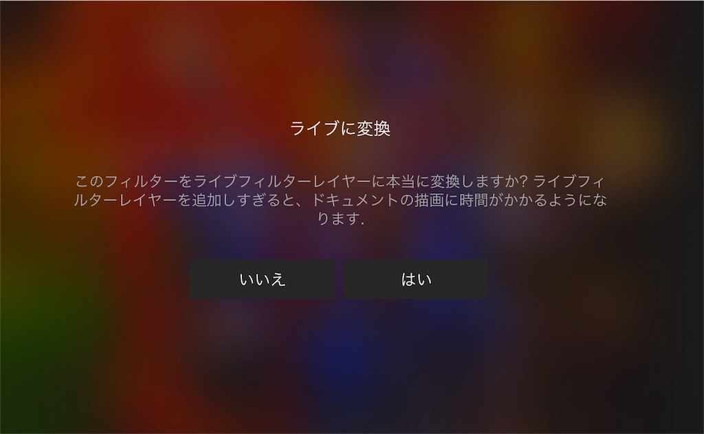 f:id:matagotch:20170814224125j:image f:id:matagotch:20170814224125j:image