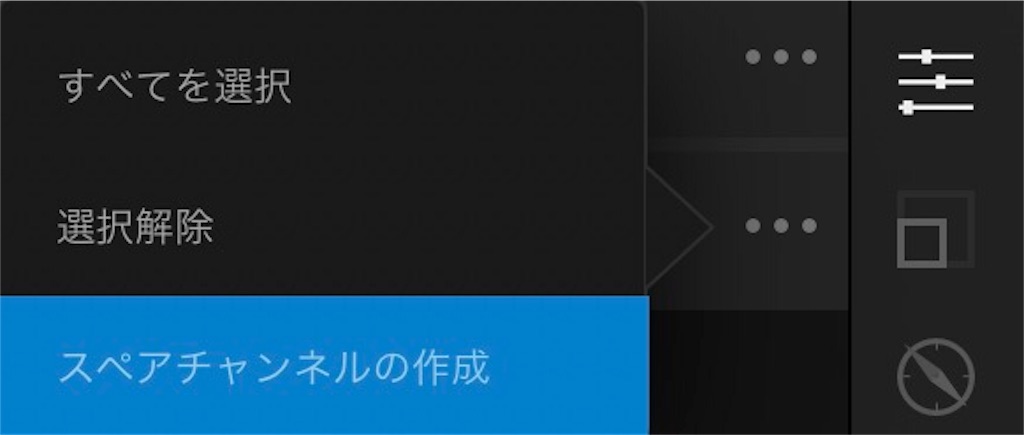 f:id:matagotch:20170814224809j:image f:id:matagotch:20170814224809j:image