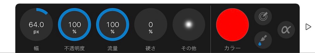 f:id:matagotch:20170814225753j:image f:id:matagotch:20170814225753j:image