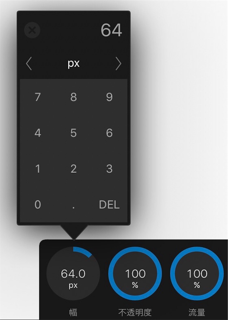 f:id:matagotch:20170814225819j:image f:id:matagotch:20170814225819j:image