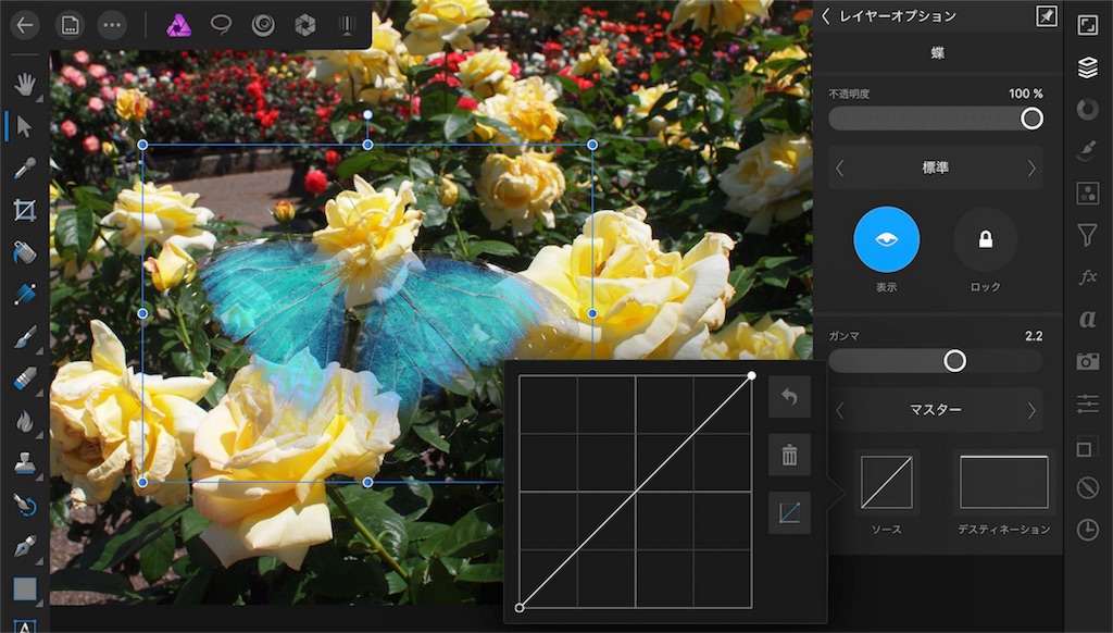 f:id:matagotch:20170816001329j:image f:id:matagotch:20170816001329j:image