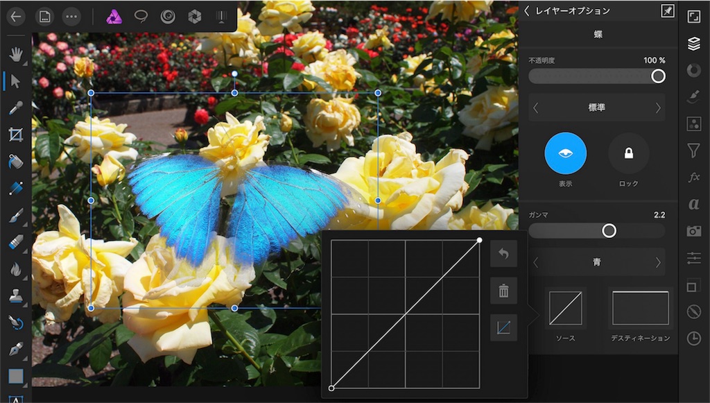 f:id:matagotch:20170816001455j:image f:id:matagotch:20170816001455j:image