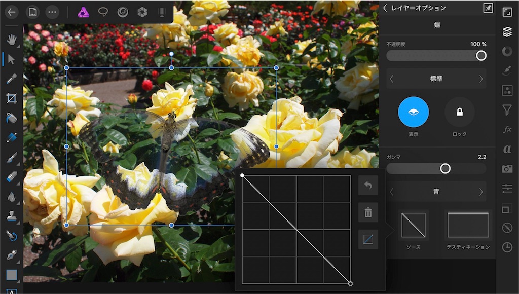 f:id:matagotch:20170816001847j:image f:id:matagotch:20170816001847j:image