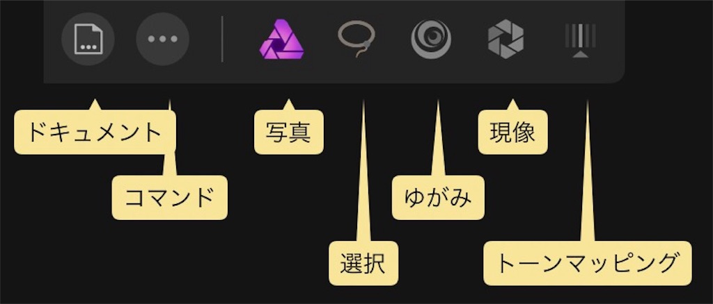 f:id:matagotch:20170817015623j:image f:id:matagotch:20170817015623j:image