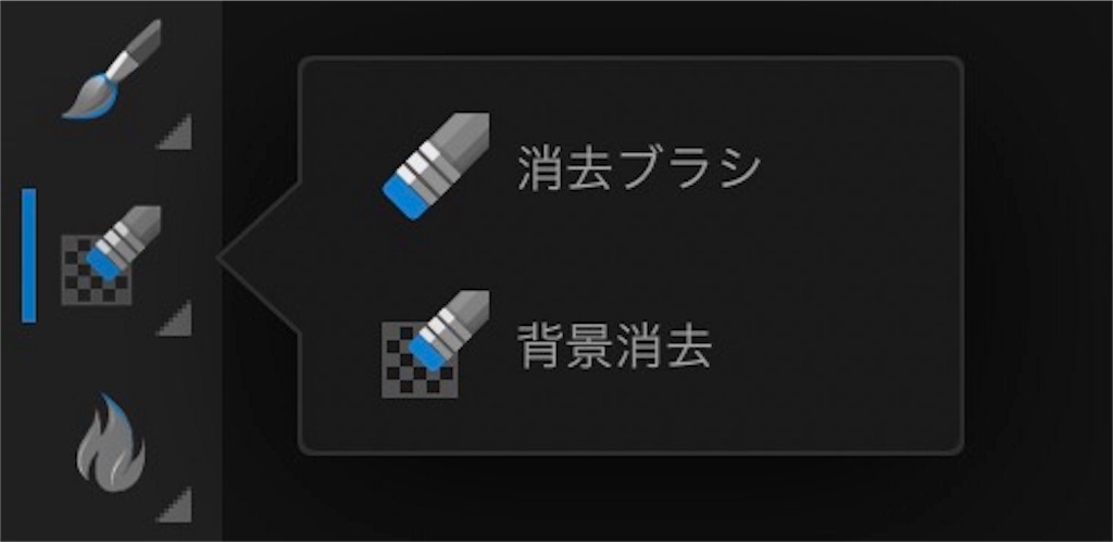 f:id:matagotch:20170819212523j:image f:id:matagotch:20170819212523j:image