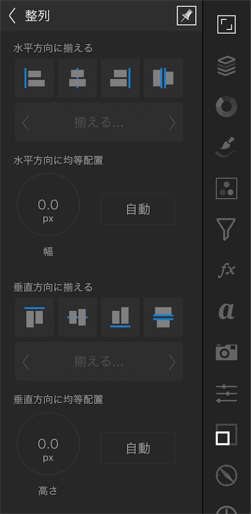 f:id:matagotch:20170819214209j:image f:id:matagotch:20170819214209j:image