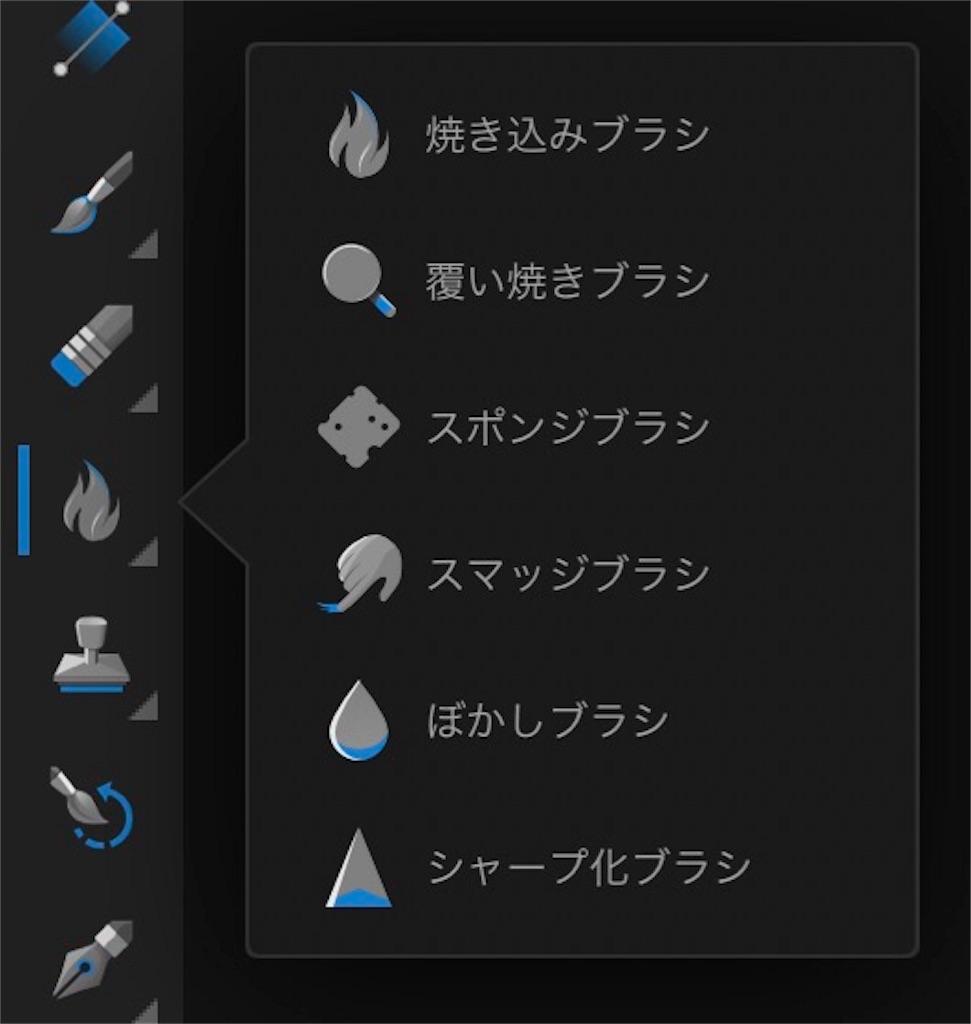 f:id:matagotch:20170819215530j:image f:id:matagotch:20170819215530j:image