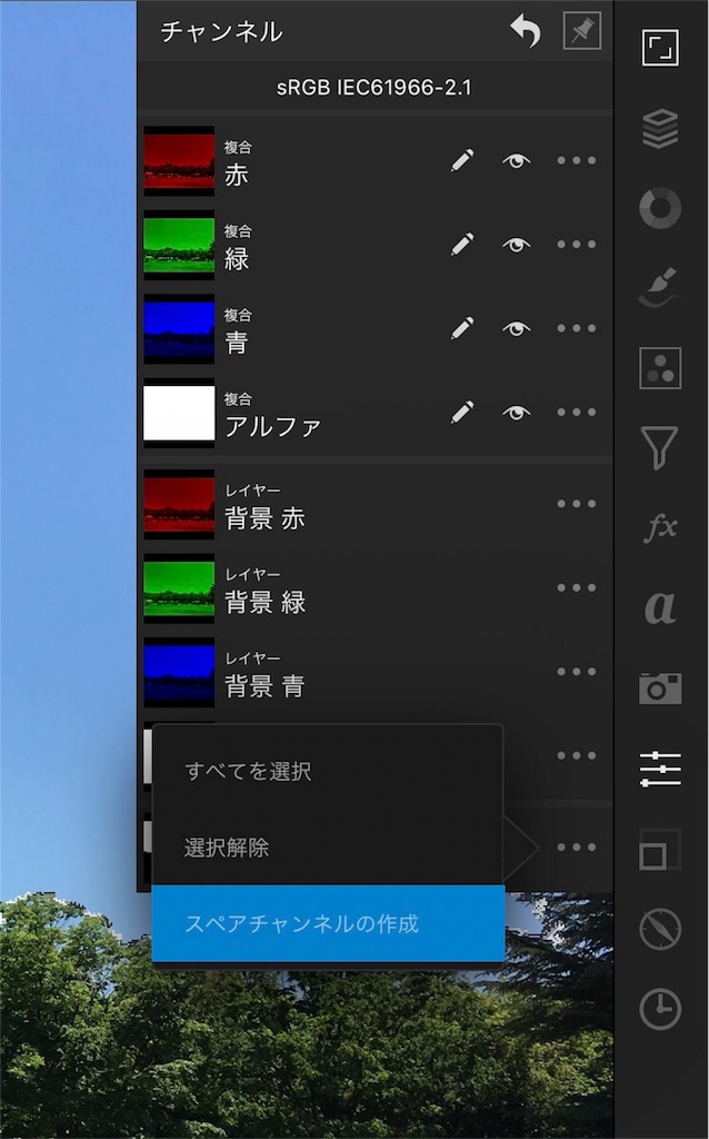 f:id:matagotch:20170820123338j:image f:id:matagotch:20170820123338j:image