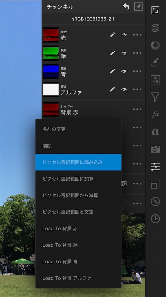 f:id:matagotch:20170820123705j:image f:id:matagotch:20170820123705j:image