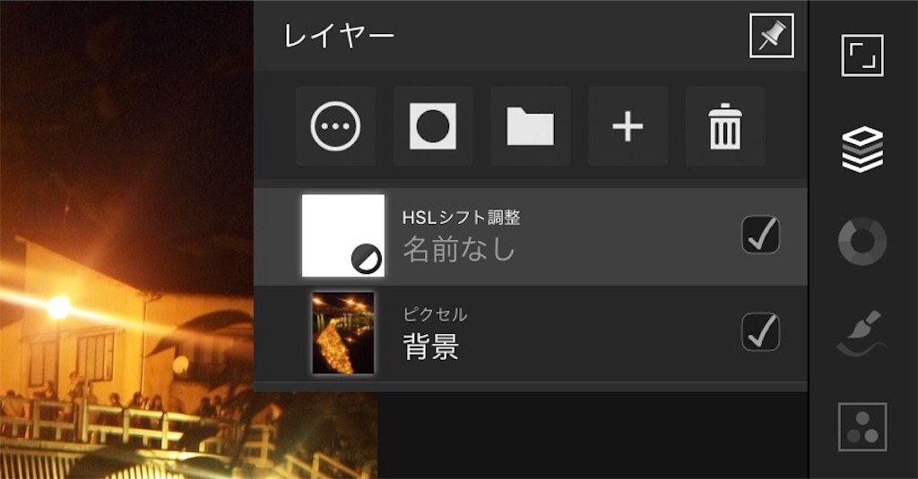 f:id:matagotch:20170820123907j:image f:id:matagotch:20170820123907j:image