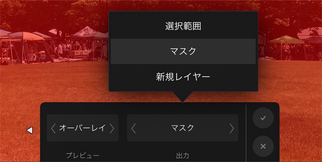 f:id:matagotch:20170820130026j:image f:id:matagotch:20170820130026j:image