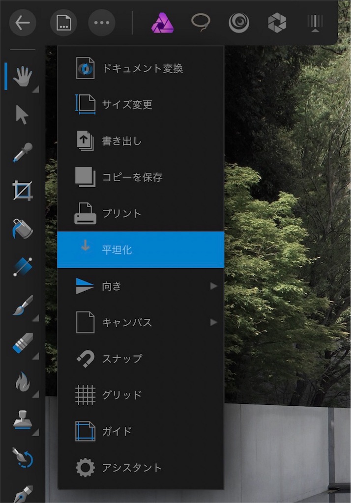 f:id:matagotch:20170820223330j:image f:id:matagotch:20170820223330j:image