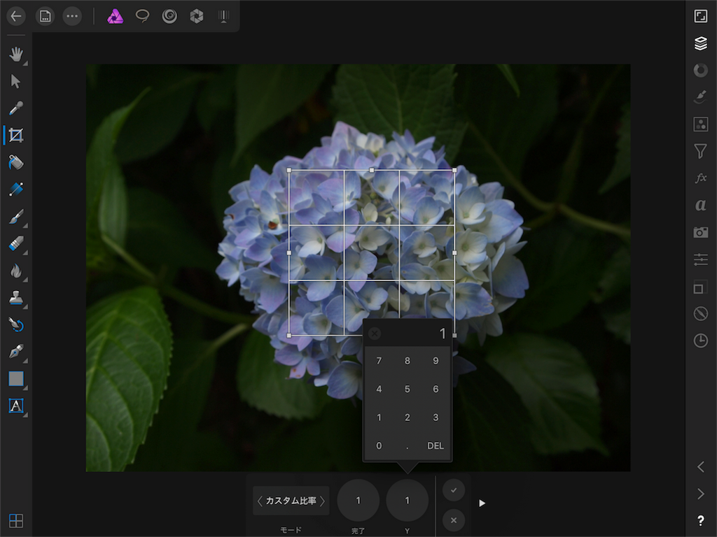 f:id:matagotch:20170822005227p:image f:id:matagotch:20170822005227p:image