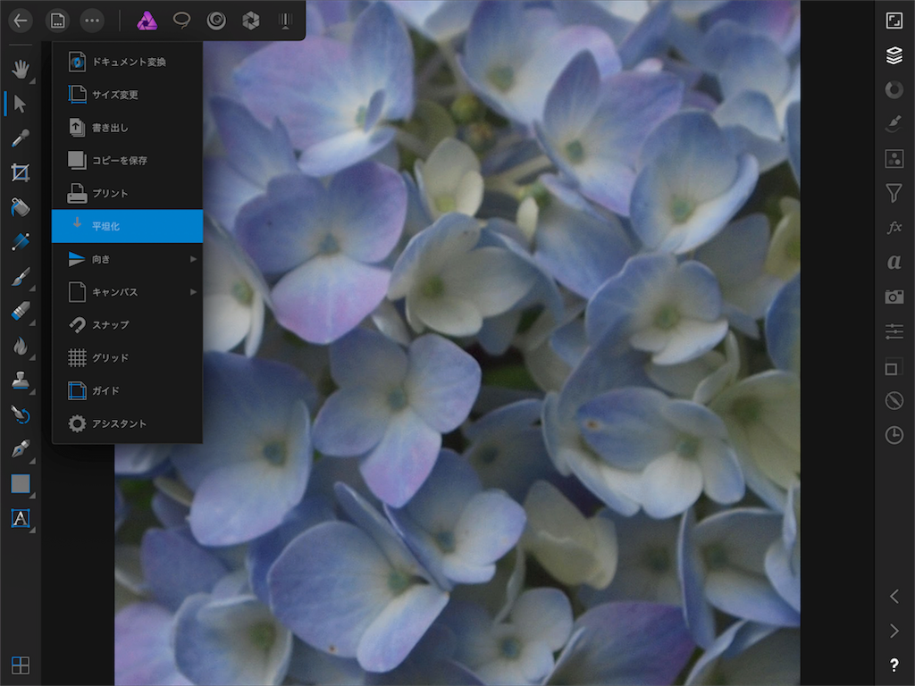 f:id:matagotch:20170822005250p:image f:id:matagotch:20170822005250p:image