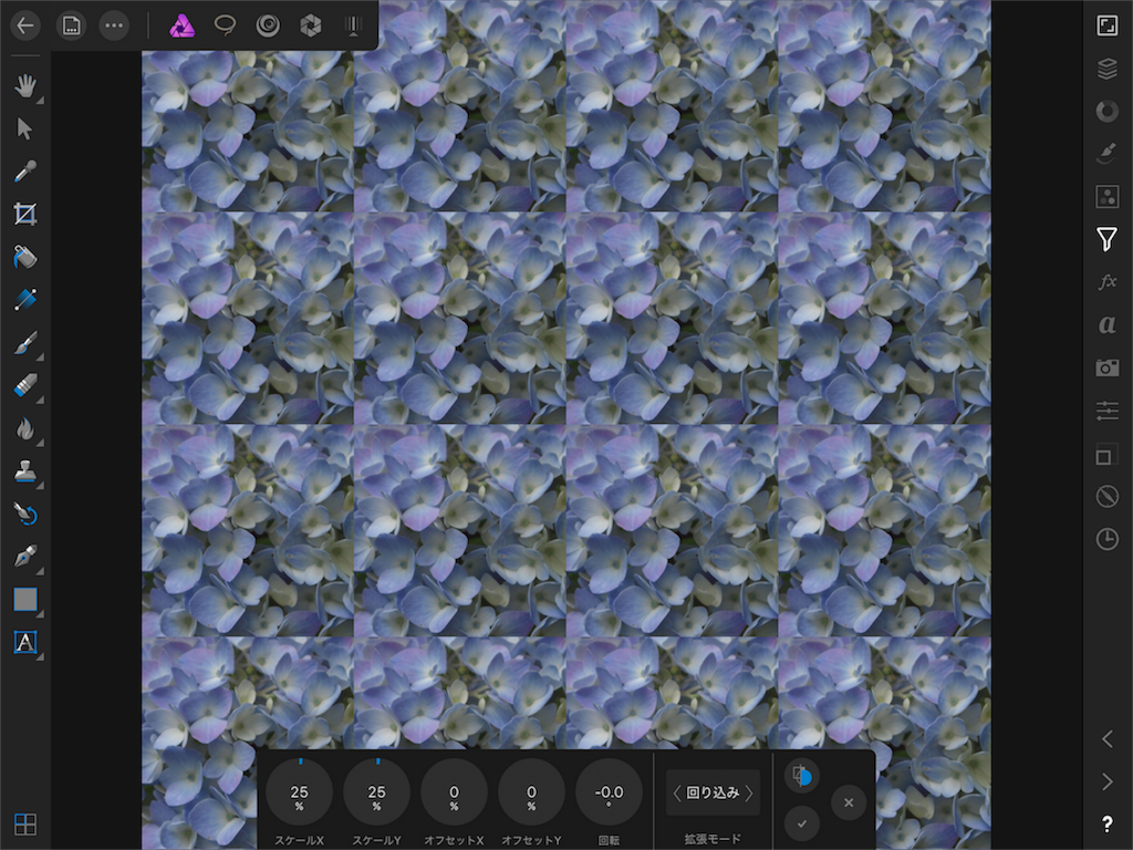 f:id:matagotch:20170822005555p:image