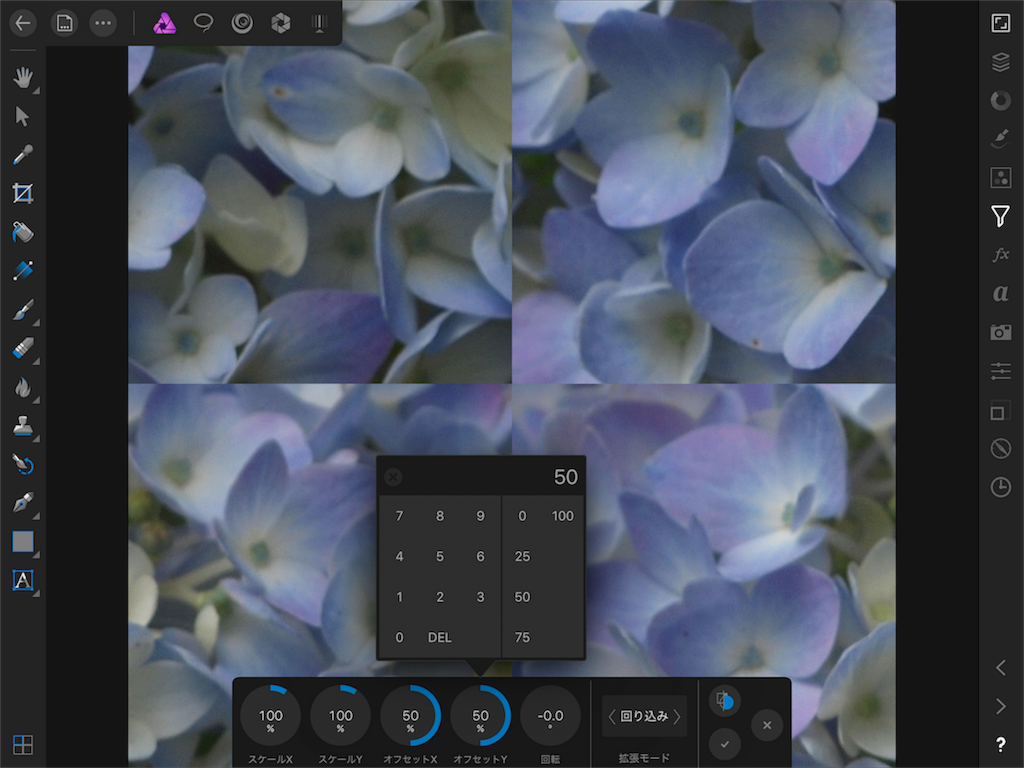 f:id:matagotch:20170822005635p:image f:id:matagotch:20170822005635p:image