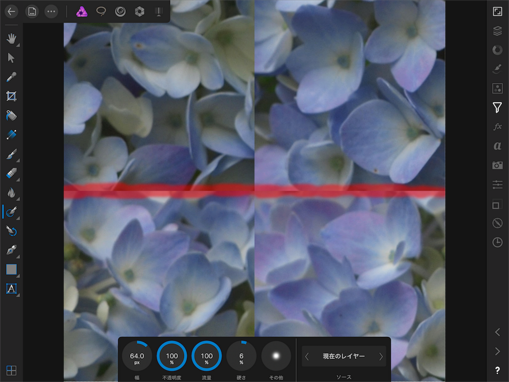 f:id:matagotch:20170822005835p:image f:id:matagotch:20170822005835p:image