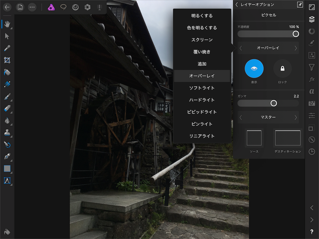 f:id:matagotch:20170822204131p:image f:id:matagotch:20170822204131p:image