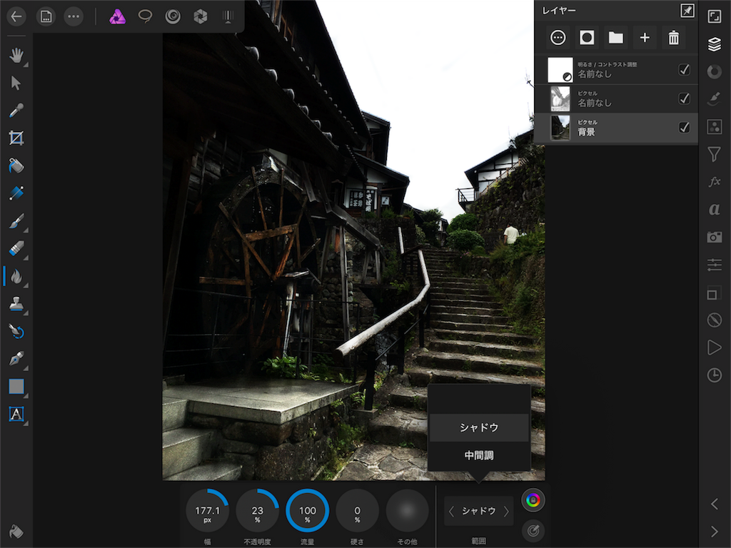 f:id:matagotch:20170822205046p:image f:id:matagotch:20170822205046p:image