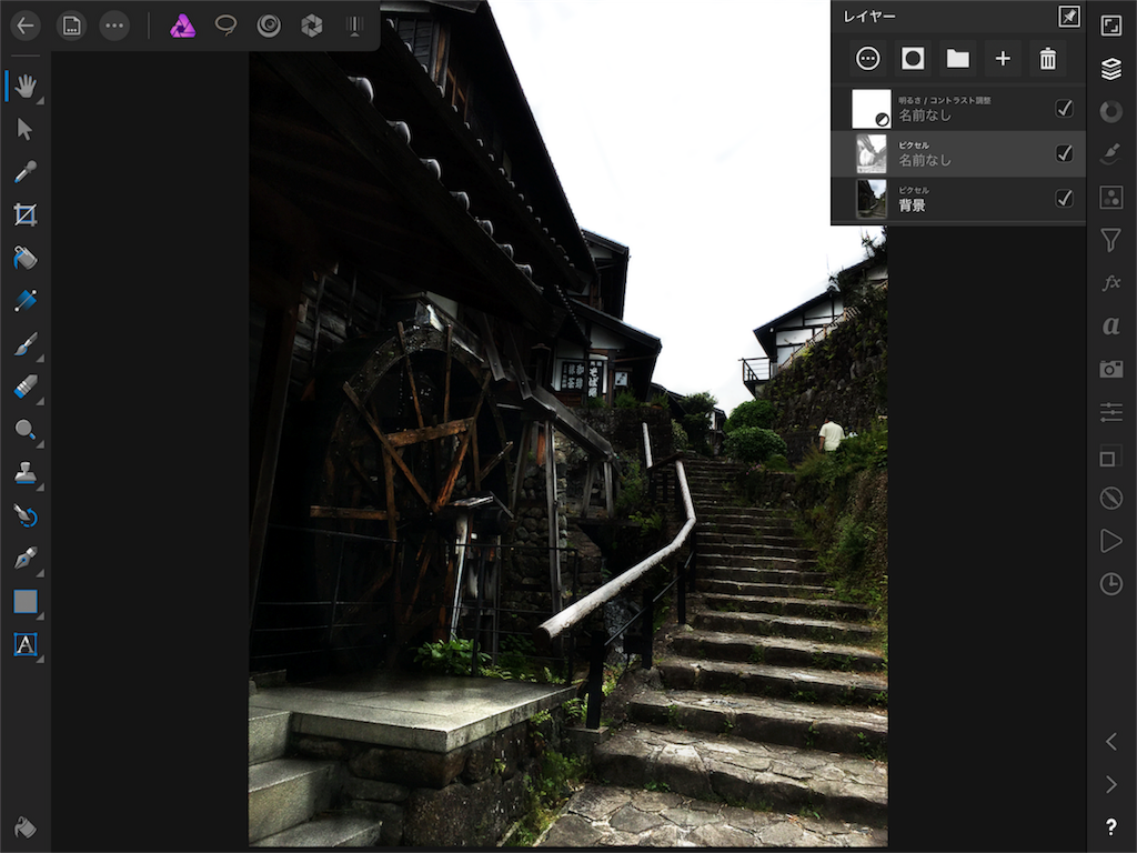 f:id:matagotch:20170822205820p:image f:id:matagotch:20170822205820p:image