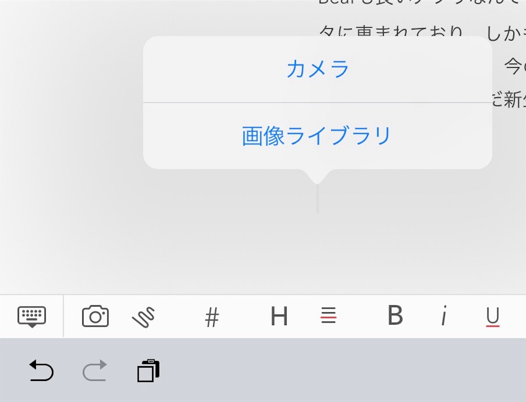 f:id:matagotch:20170826214122j:image f:id:matagotch:20170826214122j:image