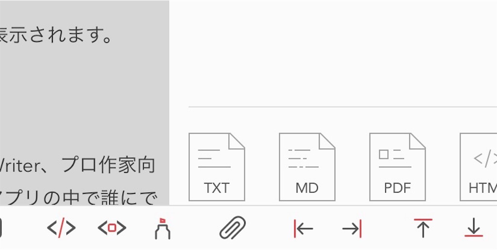 f:id:matagotch:20170826221025j:image f:id:matagotch:20170826221025j:image