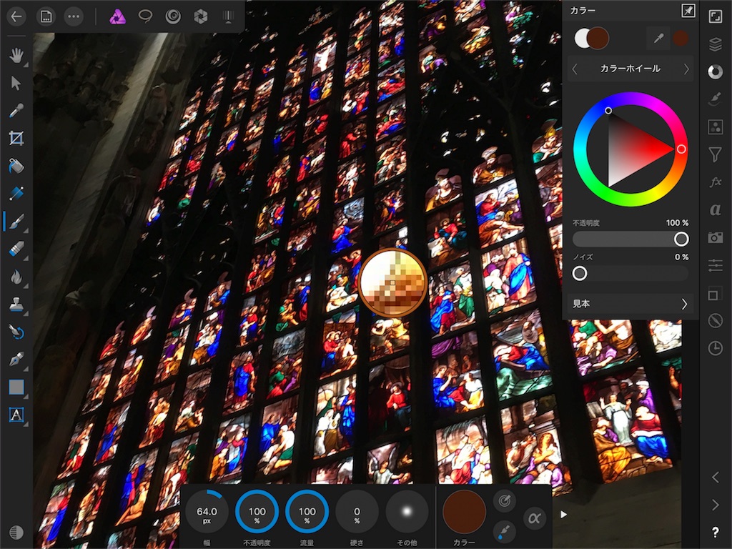 f:id:matagotch:20170828002258j:plain f:id:matagotch:20170828002258j:plain