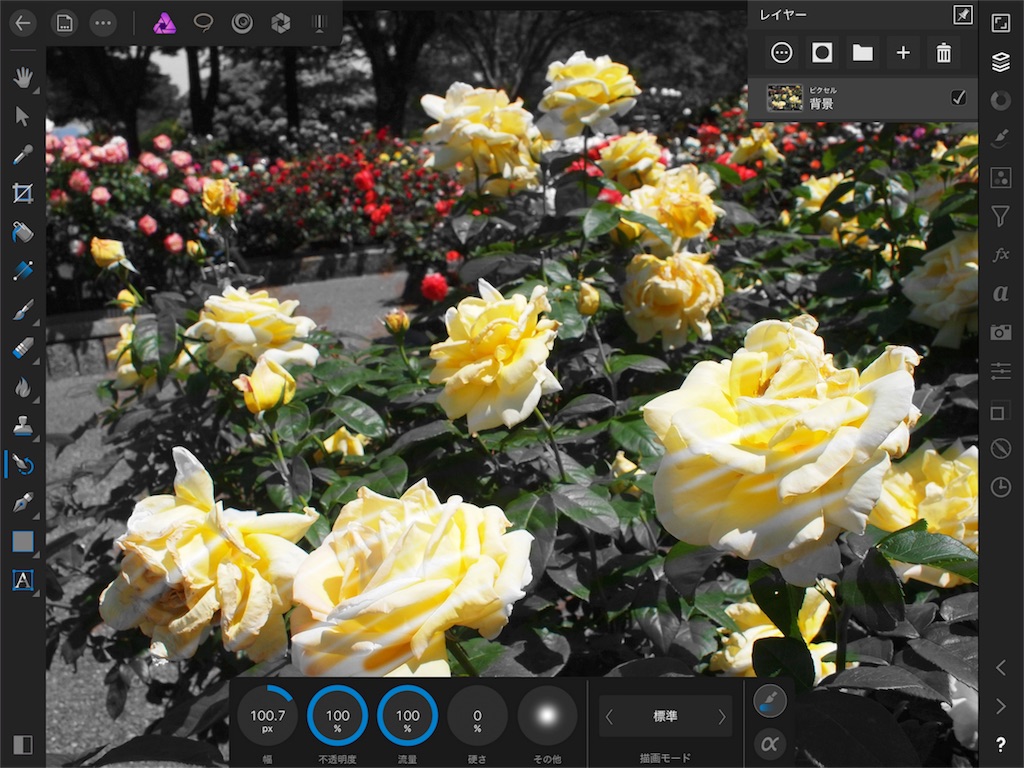 f:id:matagotch:20170828002628j:plain f:id:matagotch:20170828002628j:plain