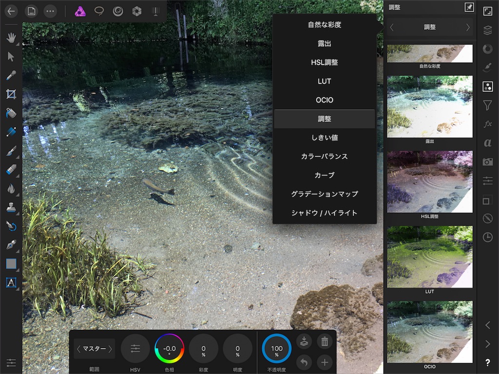 f:id:matagotch:20170828002742j:plain f:id:matagotch:20170828002742j:plain