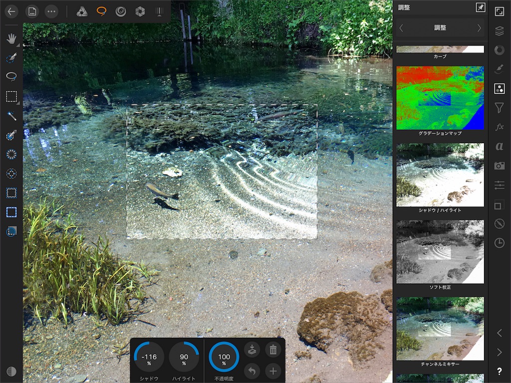 f:id:matagotch:20170828002951j:plain f:id:matagotch:20170828002951j:plain