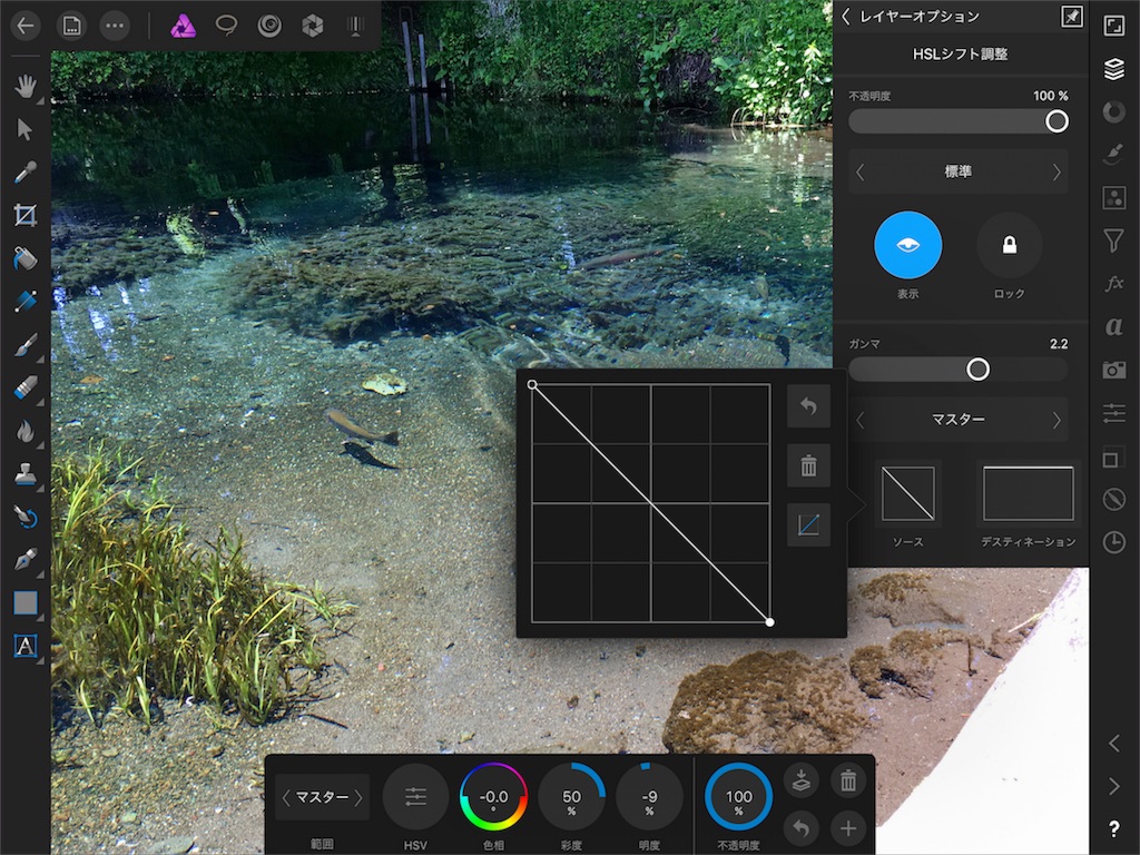 f:id:matagotch:20170828003040j:plain f:id:matagotch:20170828003040j:plain