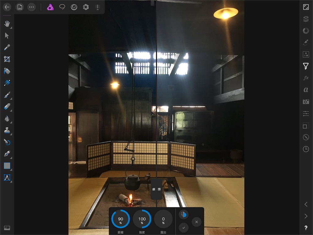 f:id:matagotch:20170828003134j:plain f:id:matagotch:20170828003134j:plain